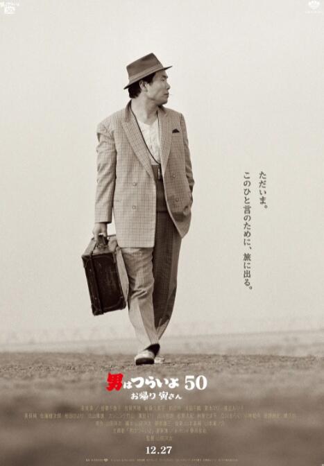 2dfan网址