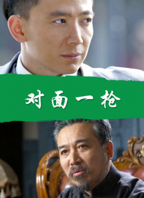 2dfan网址